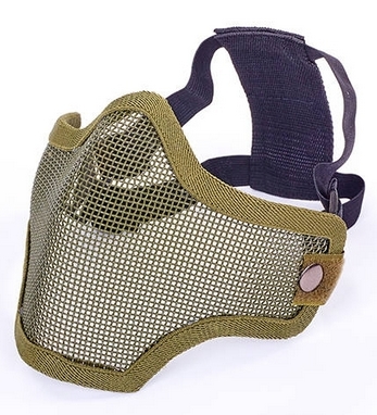 Захисна маска на обличчя